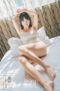 美丽小蜜桃1一3无删减